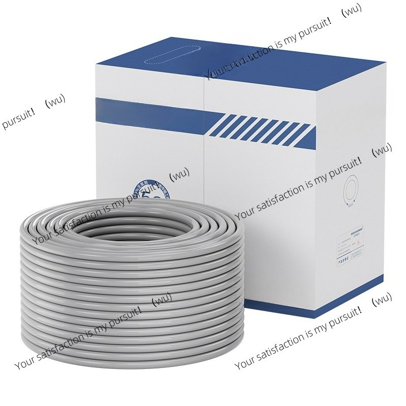 Home Improvement Network - Test CAT5E oxygen copper super Category