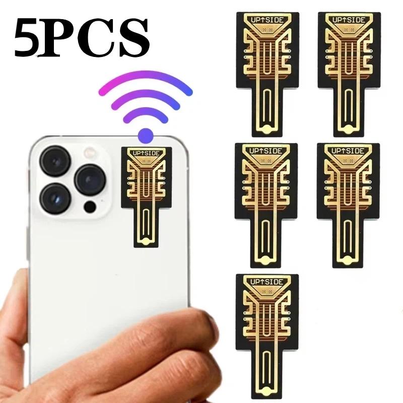 1 3 5Pc Antenna Signal Booster - Home Improvement Network 评论和价格