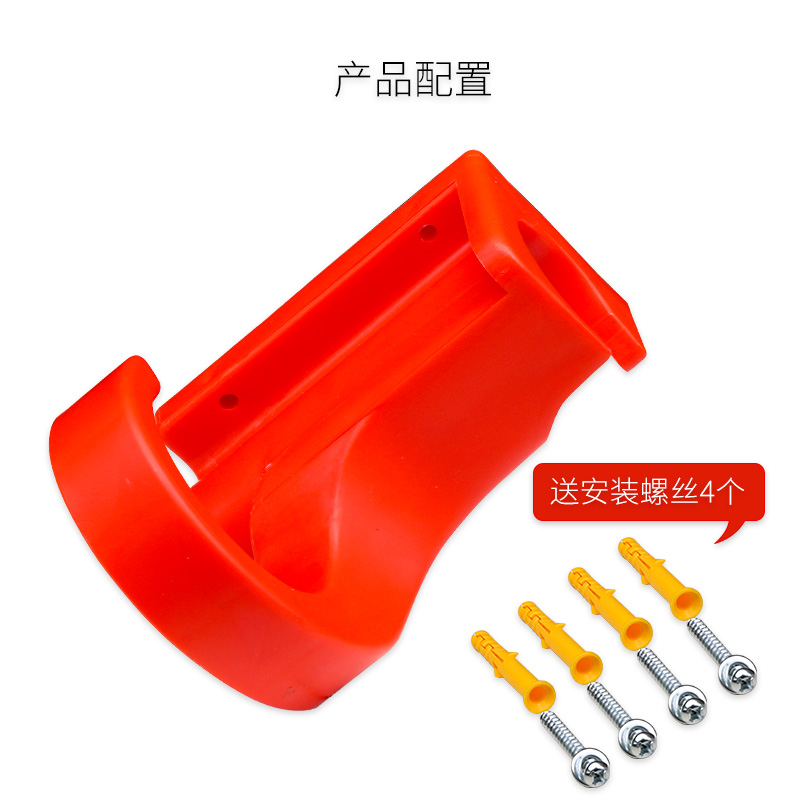 High pressure water gun hanger - Wall Anchor Plastic 评论和价格