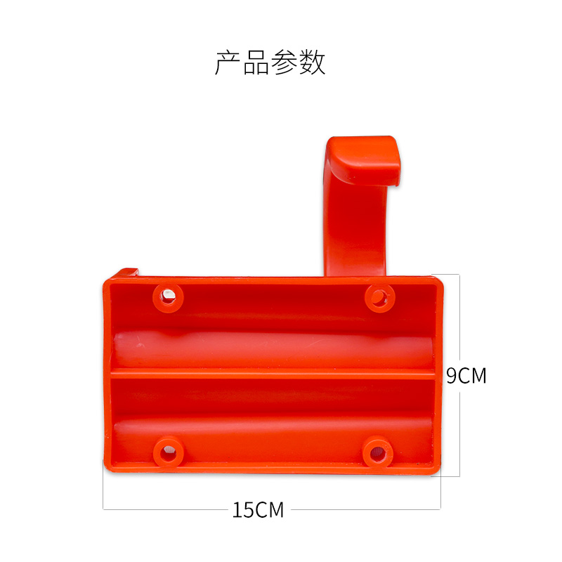 High pressure water gun hanger - Wall Anchor Plastic 评论和价格