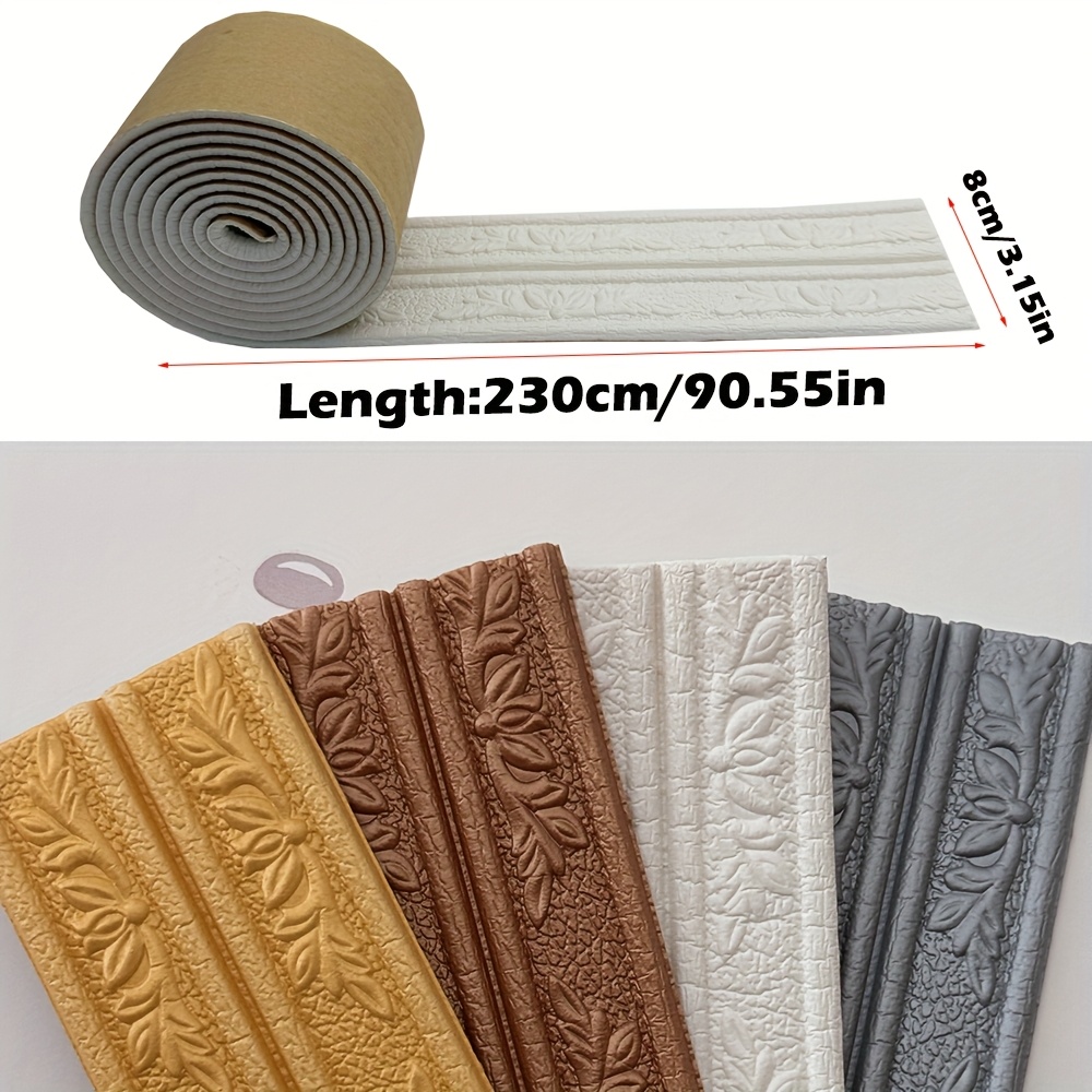 2pcs Emboss Self Adhesive cell - Baseboard Molding Trim 评论和价格