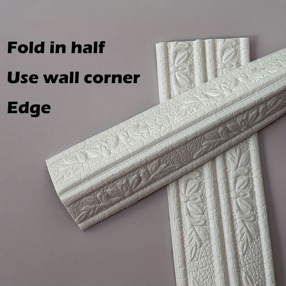 2pcs Emboss Self Adhesive cell - Baseboard Molding Trim 评论和价格